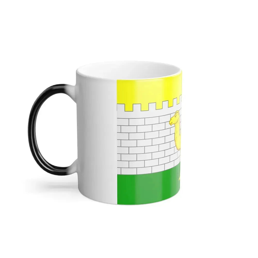 Flag of Chelyabinsk Russia - Color Changing Coffee Mug - Go Mug Yourself