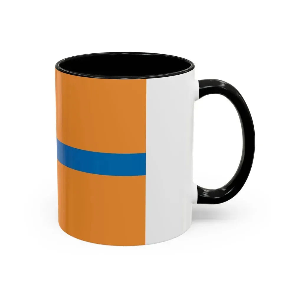 Flag of Cherepovets Russia - Accent Coffee Mug - Go Mug Yourself
