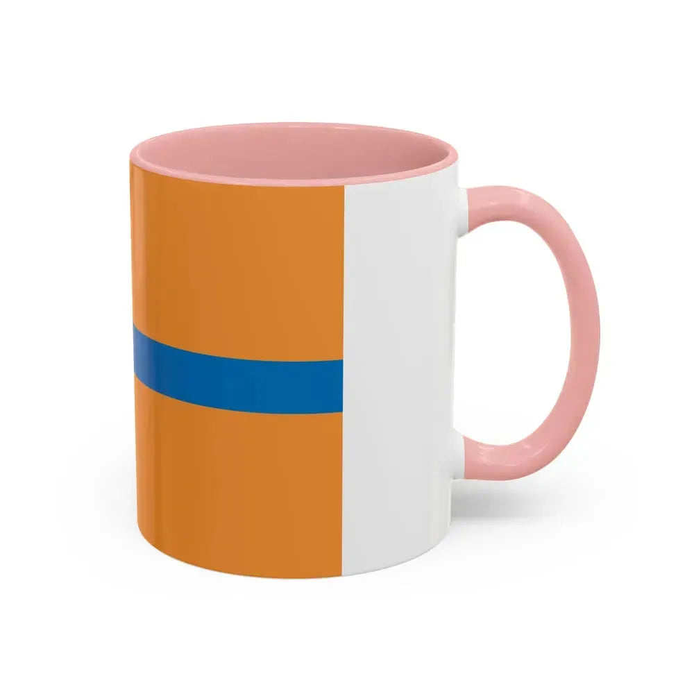 Flag of Cherepovets Russia - Accent Coffee Mug - Go Mug Yourself