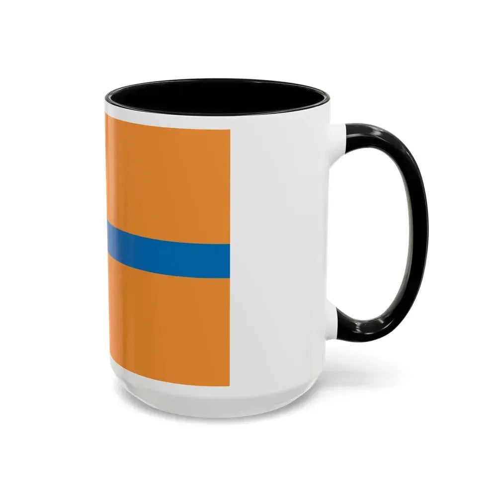 Flag of Cherepovets Russia - Accent Coffee Mug - Go Mug Yourself