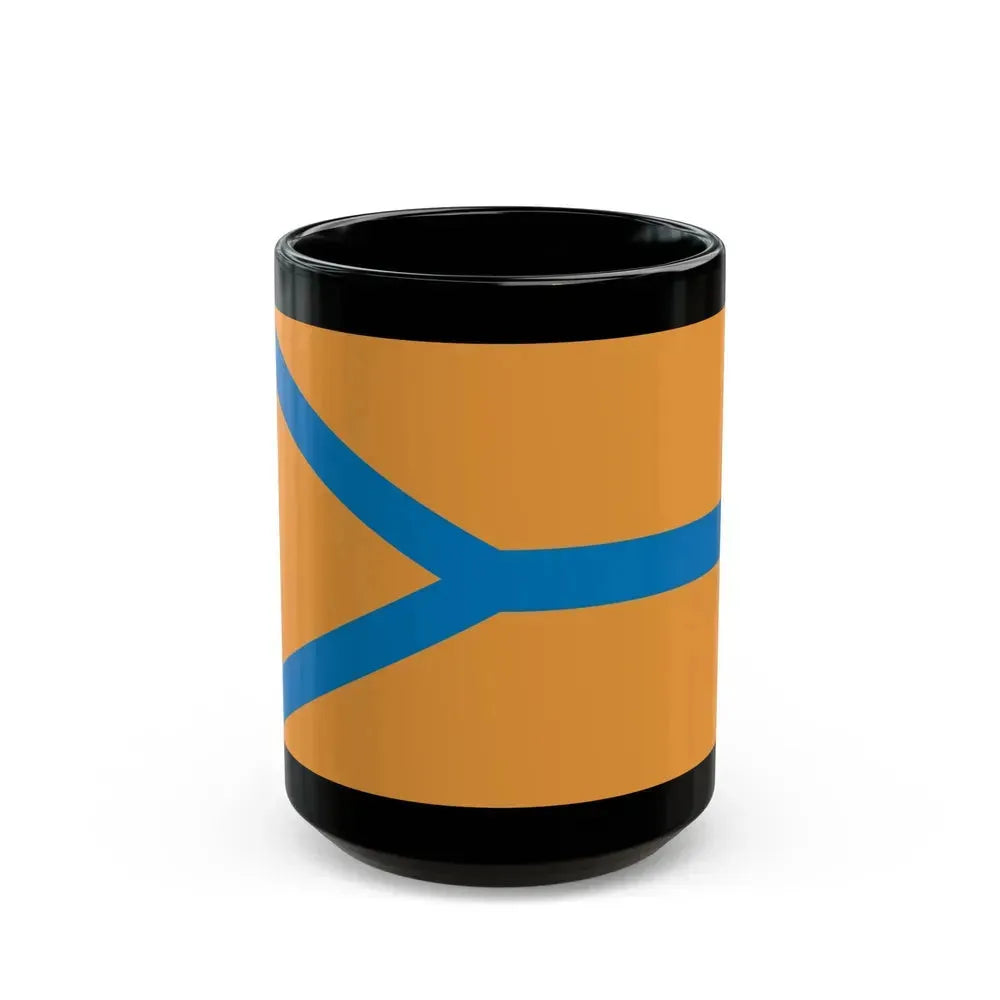 Flag of Cherepovets Russia - Black Coffee Mug 15oz - Go Mug Yourself