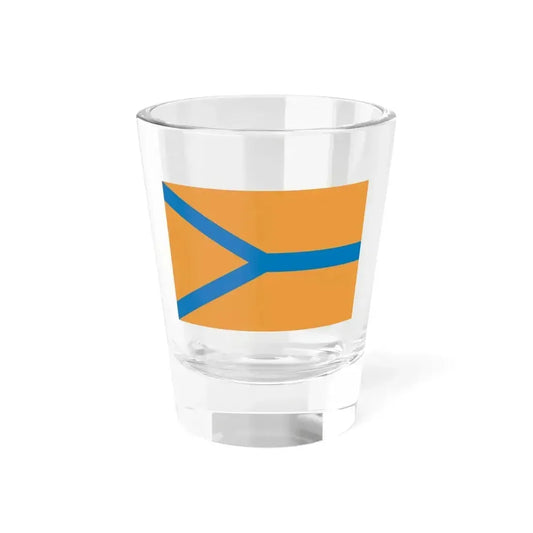 Flag of Cherepovets Russia - Shot Glass 1.5oz 1.5oz - Go Mug Yourself
