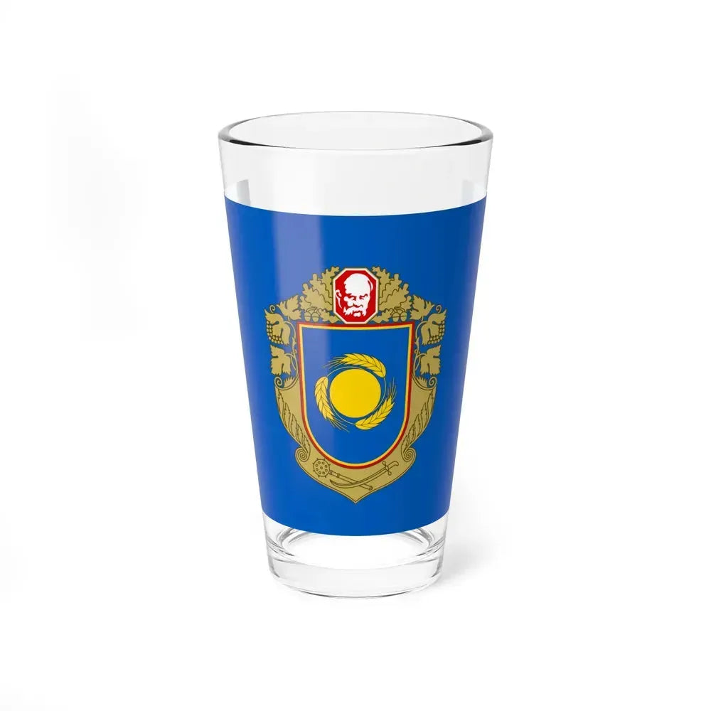 Flag of Cherkasy Oblast Ukraine - Pint Glass 16oz 16oz - Go Mug Yourself