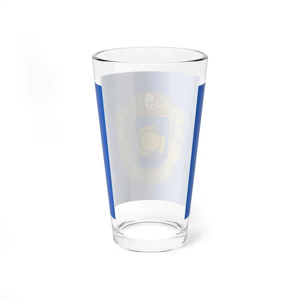 Flag of Cherkasy Oblast Ukraine - Pint Glass 16oz - Go Mug Yourself