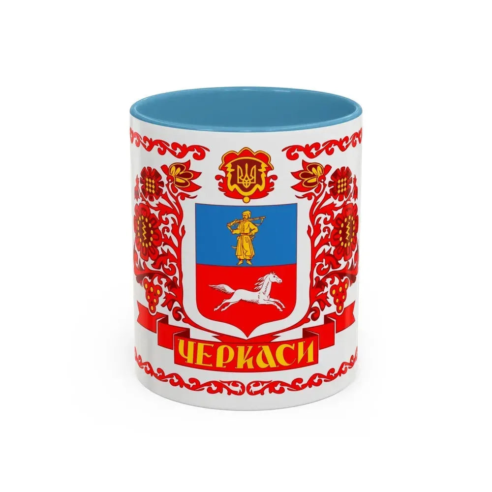 Flag of Cherkasy Ukraine - Accent Coffee Mug 11oz Light Blue - Go Mug Yourself