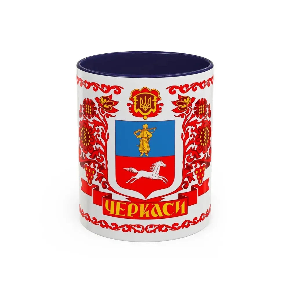 Flag of Cherkasy Ukraine - Accent Coffee Mug 11oz Navy - Go Mug Yourself