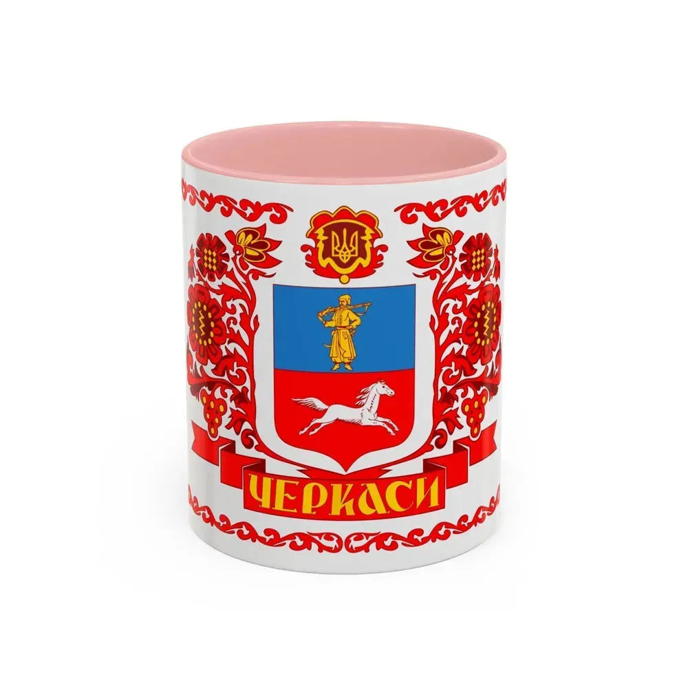 Flag of Cherkasy Ukraine - Accent Coffee Mug 11oz Pink - Go Mug Yourself