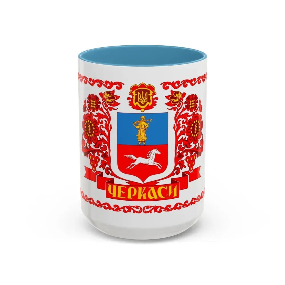 Flag of Cherkasy Ukraine - Accent Coffee Mug 15oz Light Blue - Go Mug Yourself