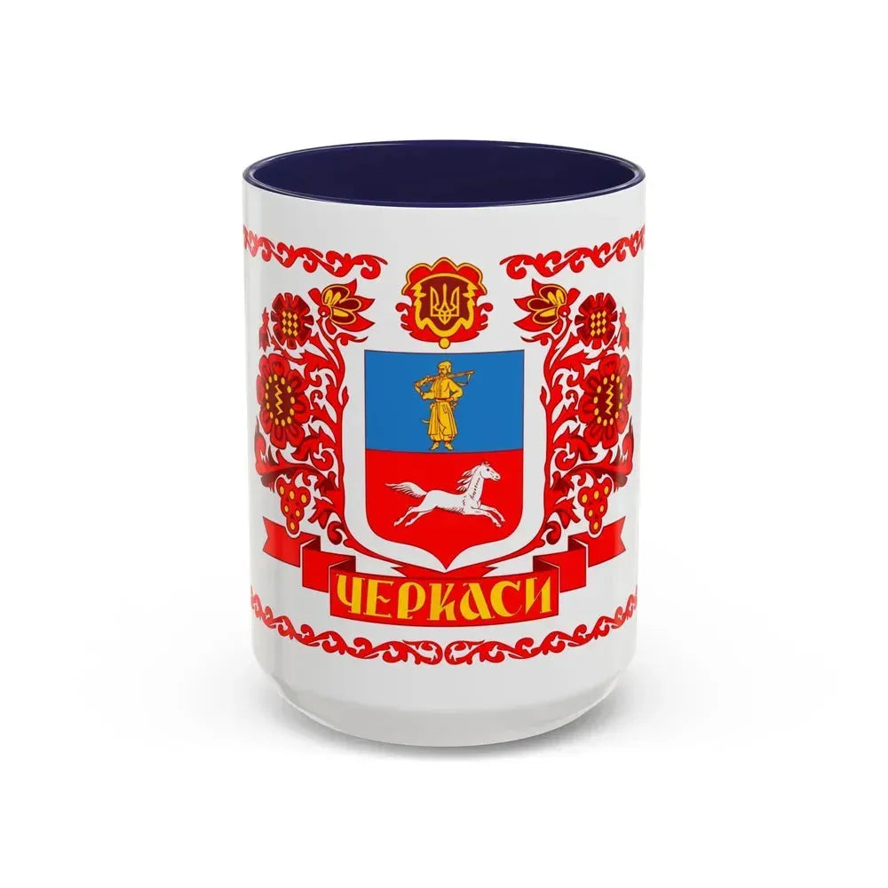 Flag of Cherkasy Ukraine - Accent Coffee Mug 15oz Navy - Go Mug Yourself