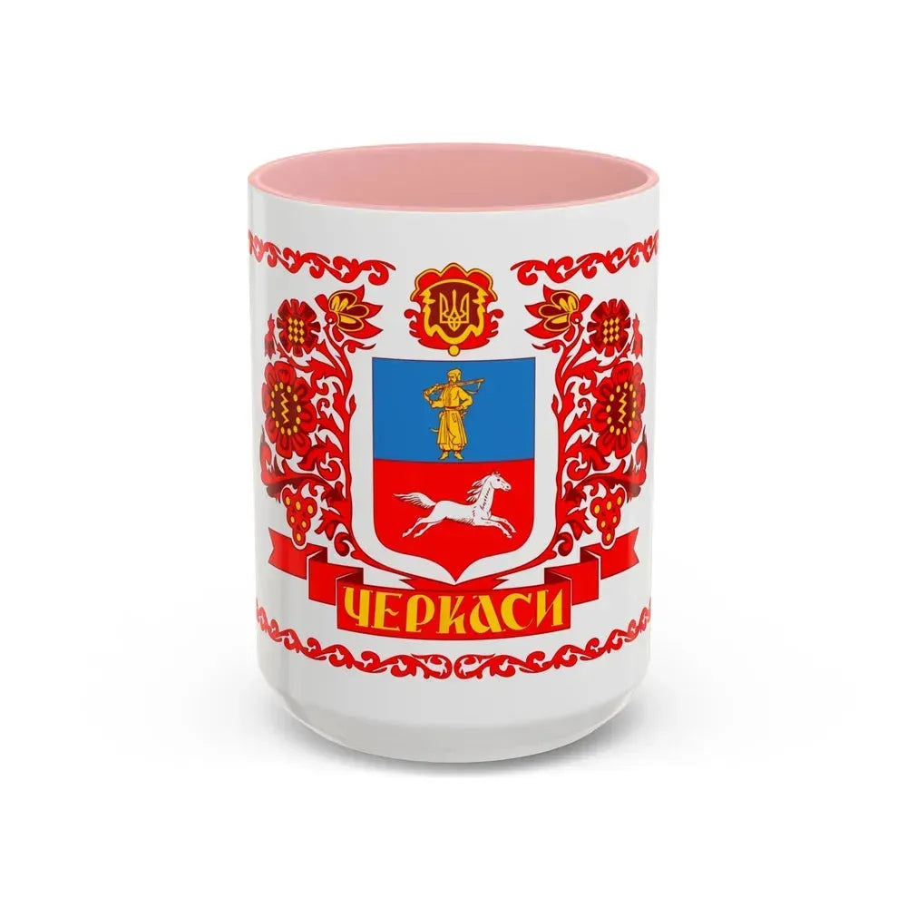 Flag of Cherkasy Ukraine - Accent Coffee Mug 15oz Pink - Go Mug Yourself