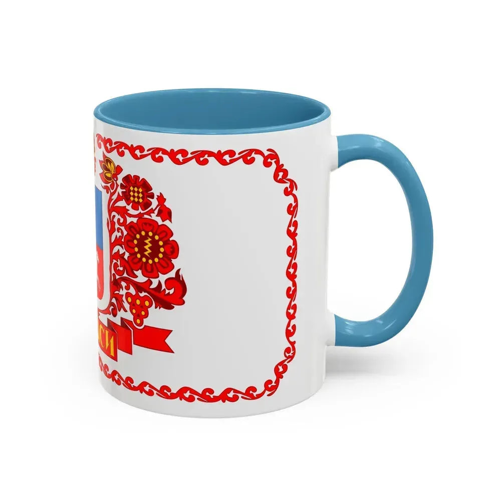 Flag of Cherkasy Ukraine - Accent Coffee Mug - Go Mug Yourself