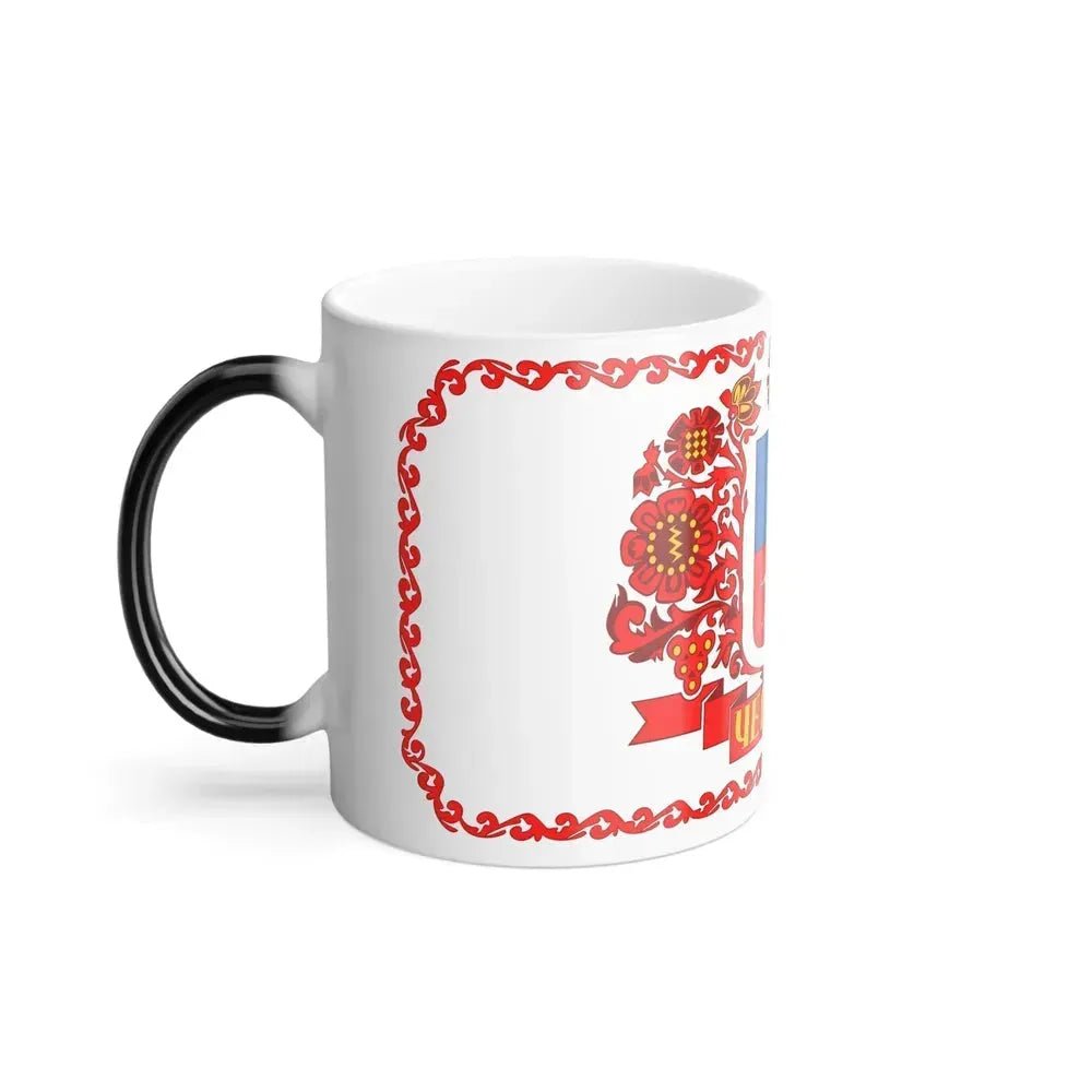 Flag of Cherkasy Ukraine - Color Changing Coffee Mug - Go Mug Yourself