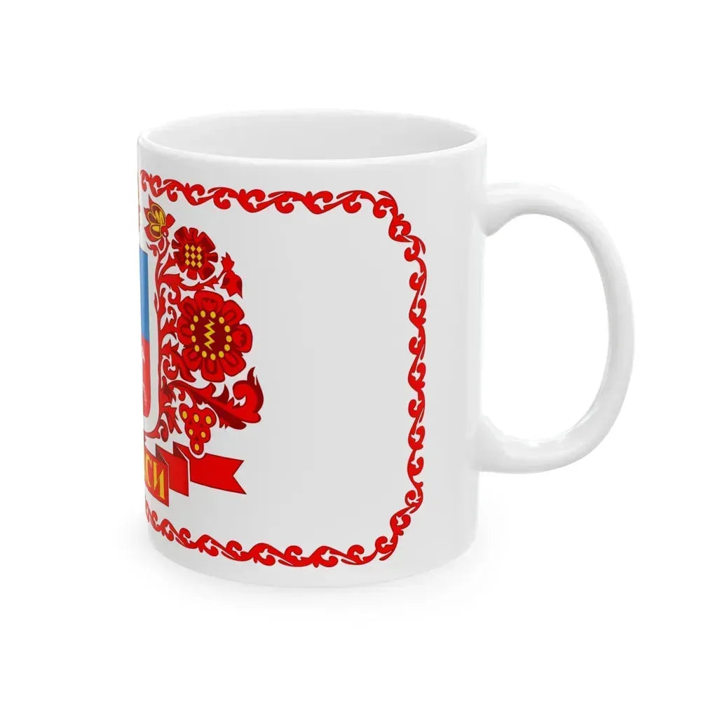 Flag of Cherkasy Ukraine - White Coffee Mug - Go Mug Yourself
