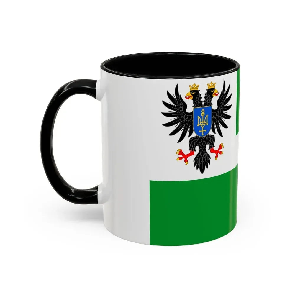 Flag of Chernihiv Oblast Ukraine - Accent Coffee Mug - Go Mug Yourself