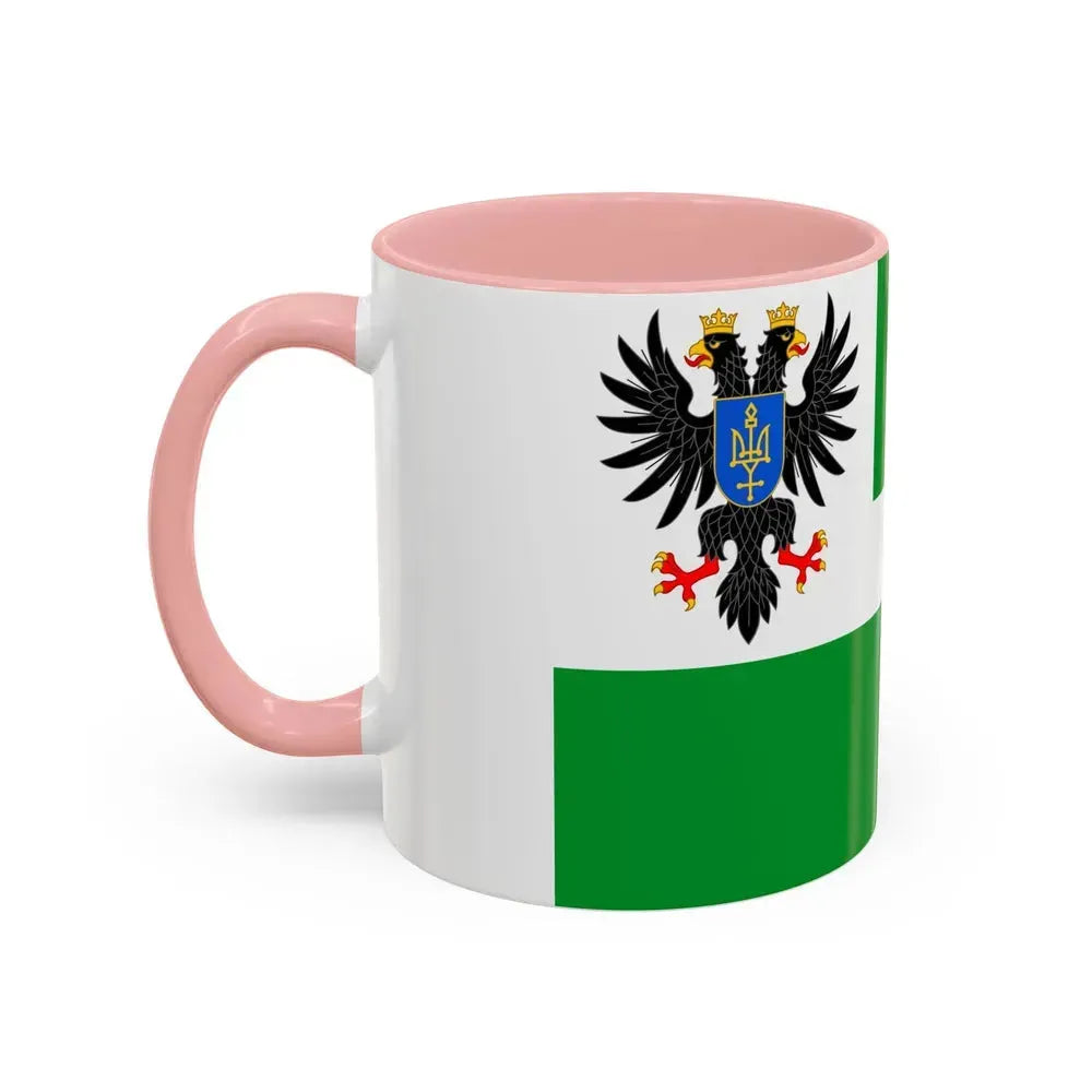 Flag of Chernihiv Oblast Ukraine - Accent Coffee Mug - Go Mug Yourself
