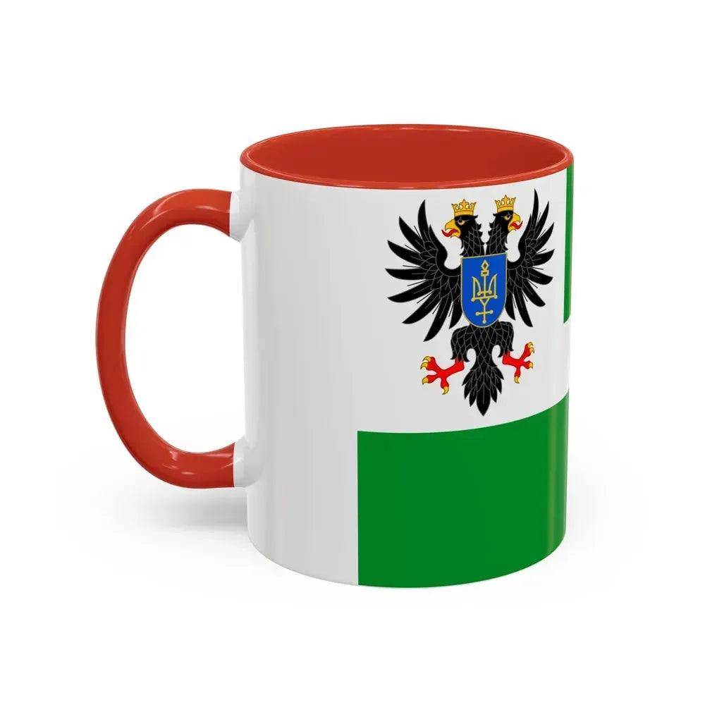 Flag of Chernihiv Oblast Ukraine - Accent Coffee Mug - Go Mug Yourself