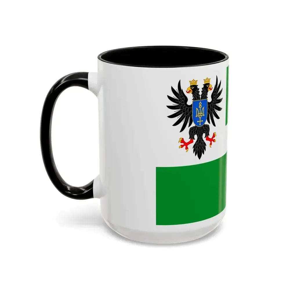 Flag of Chernihiv Oblast Ukraine - Accent Coffee Mug - Go Mug Yourself