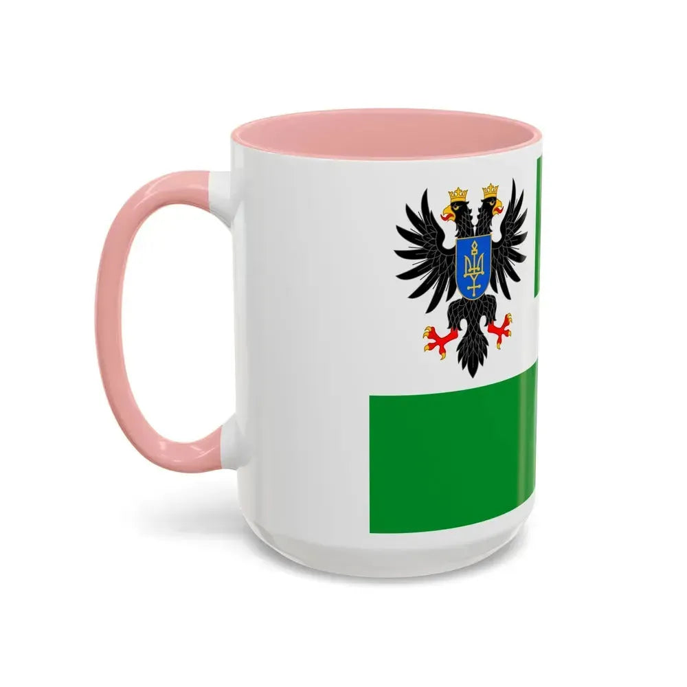 Flag of Chernihiv Oblast Ukraine - Accent Coffee Mug - Go Mug Yourself