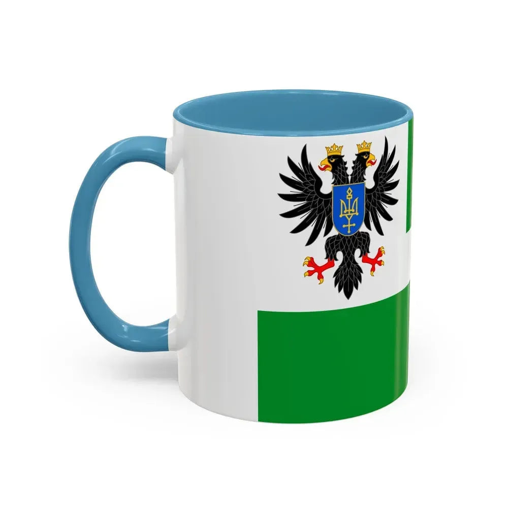 Flag of Chernihiv Oblast Ukraine - Accent Coffee Mug - Go Mug Yourself
