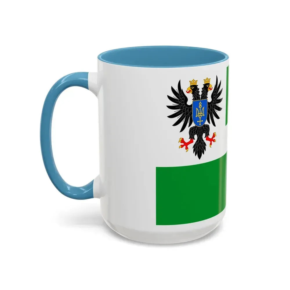 Flag of Chernihiv Oblast Ukraine - Accent Coffee Mug - Go Mug Yourself