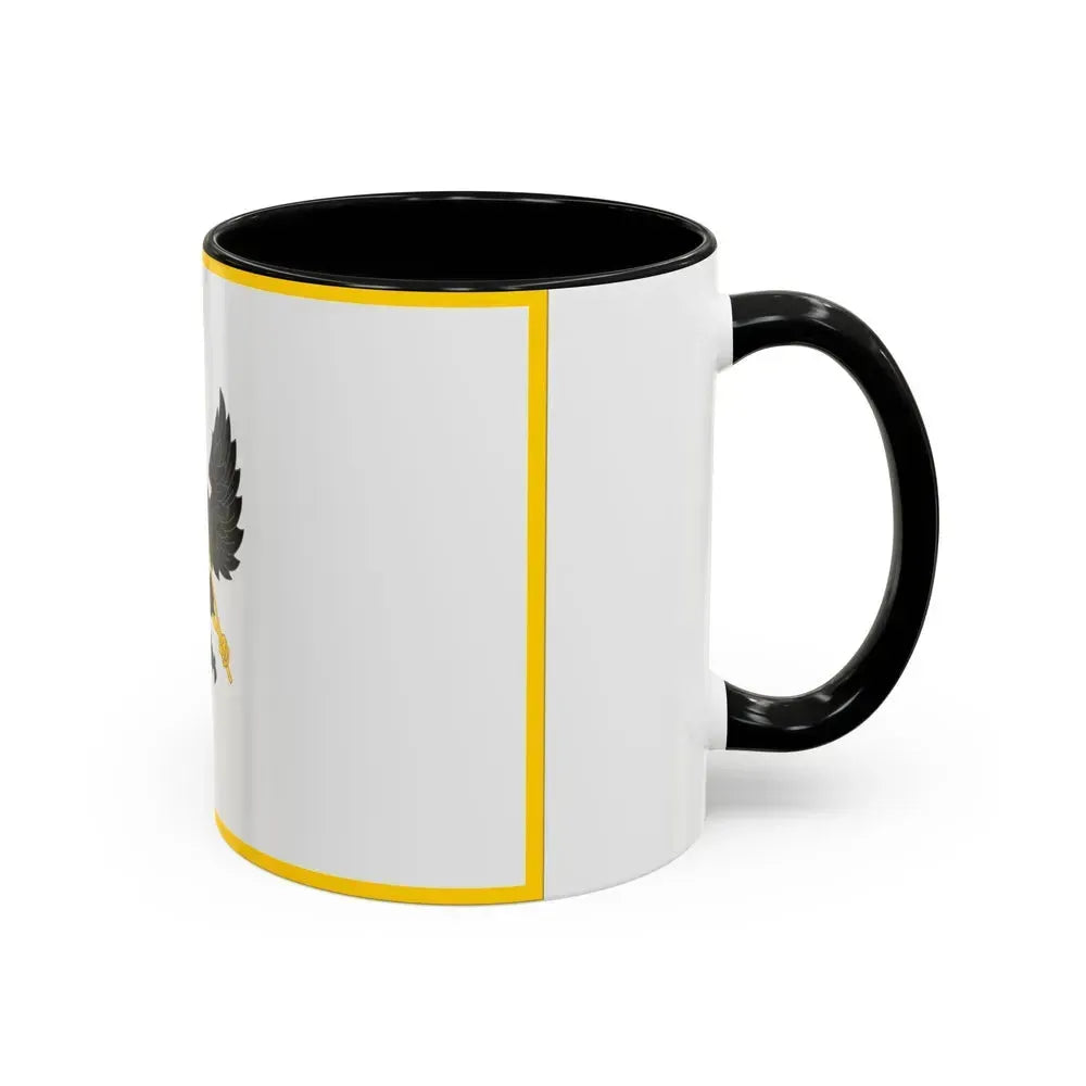 Flag of Chernihiv Ukraine - Accent Coffee Mug - Go Mug Yourself