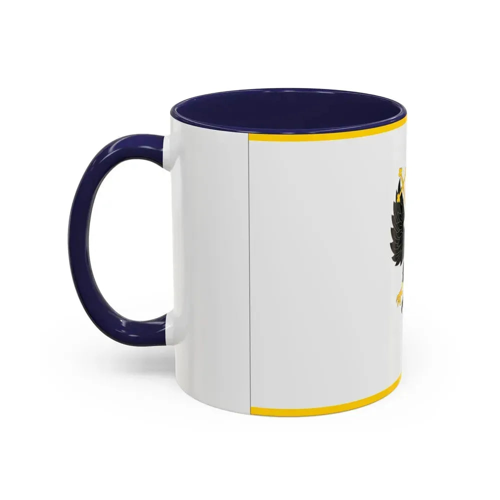Flag of Chernihiv Ukraine - Accent Coffee Mug - Go Mug Yourself