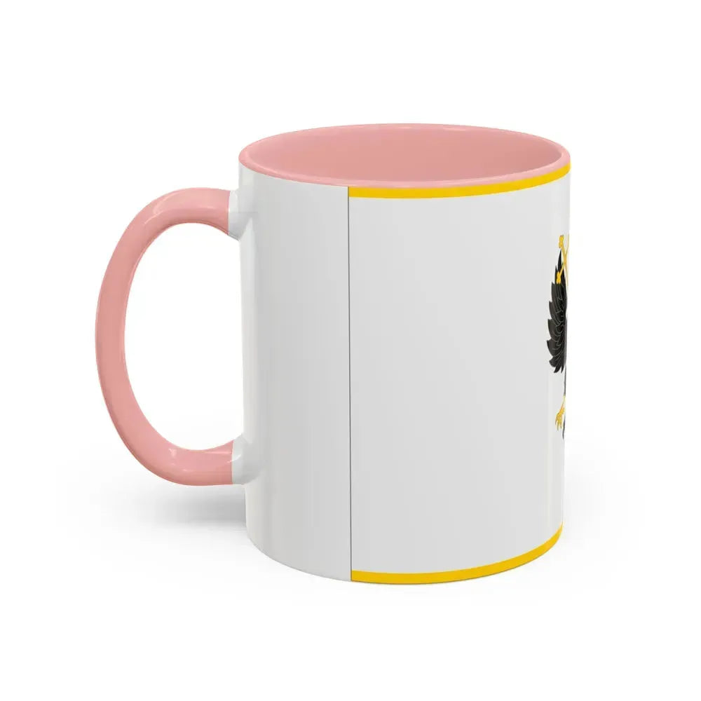 Flag of Chernihiv Ukraine - Accent Coffee Mug - Go Mug Yourself