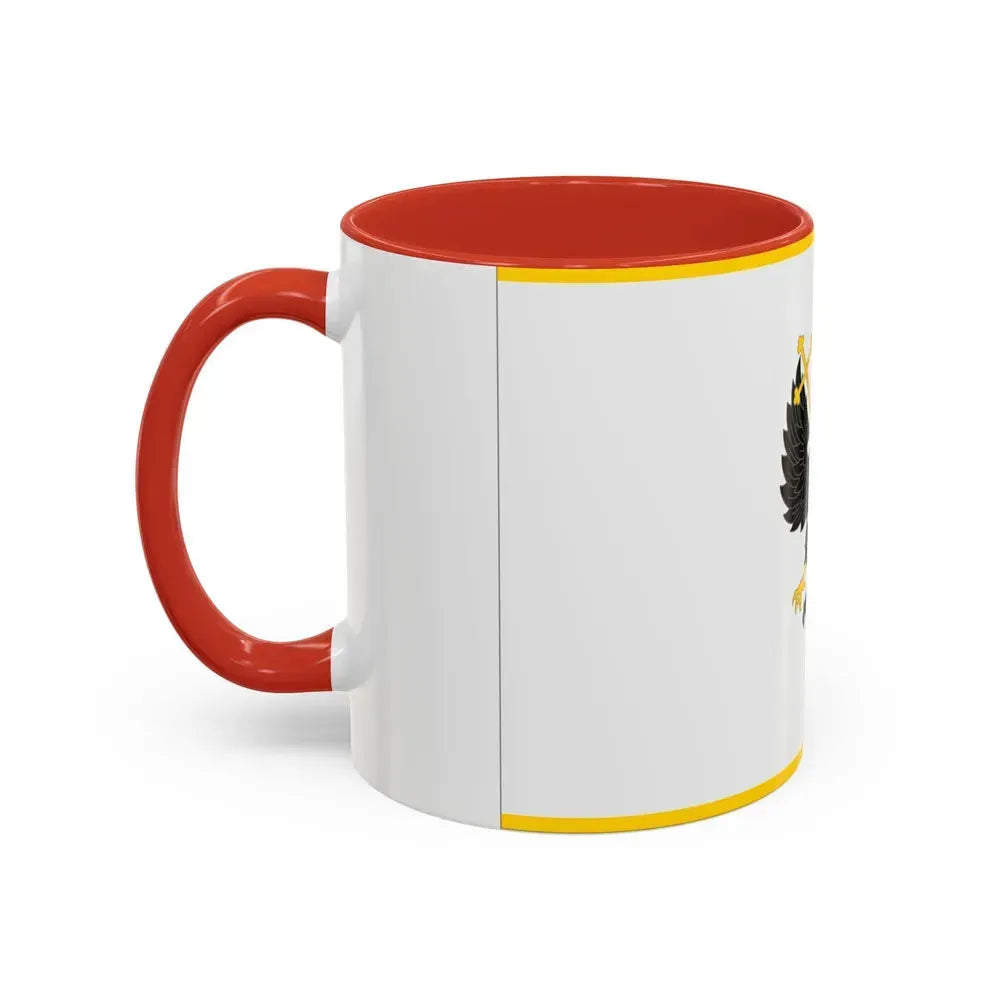 Flag of Chernihiv Ukraine - Accent Coffee Mug - Go Mug Yourself