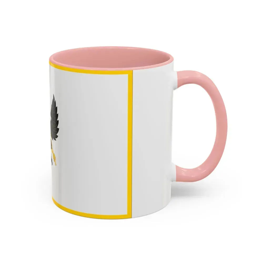 Flag of Chernihiv Ukraine - Accent Coffee Mug - Go Mug Yourself