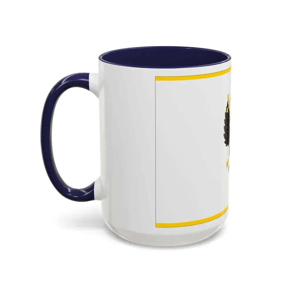 Flag of Chernihiv Ukraine - Accent Coffee Mug - Go Mug Yourself