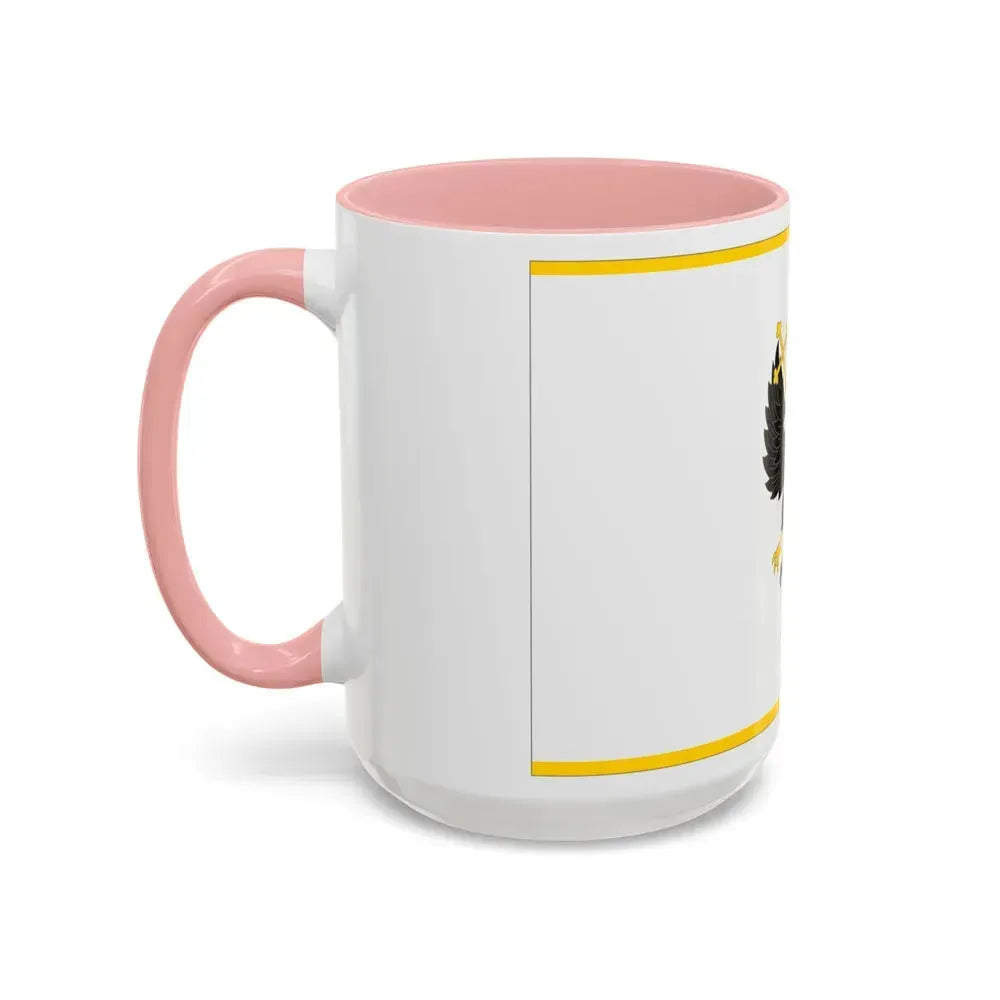 Flag of Chernihiv Ukraine - Accent Coffee Mug - Go Mug Yourself