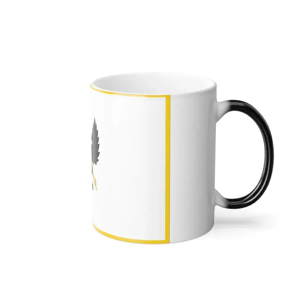 Flag of Chernihiv Ukraine - Color Changing Coffee Mug - Go Mug Yourself