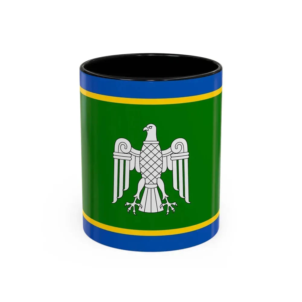 Flag of Chernivtsi Oblast Ukraine - Accent Coffee Mug 11oz Black - Go Mug Yourself