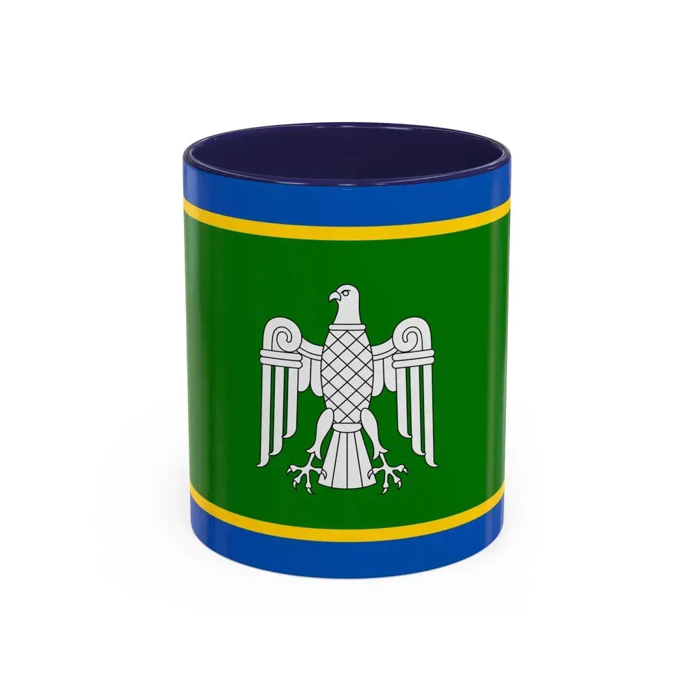 Flag of Chernivtsi Oblast Ukraine - Accent Coffee Mug 11oz Navy - Go Mug Yourself