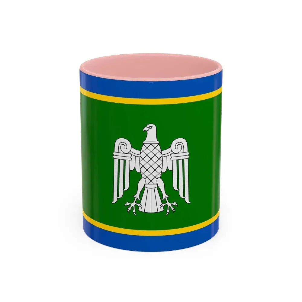 Flag of Chernivtsi Oblast Ukraine - Accent Coffee Mug 11oz Pink - Go Mug Yourself