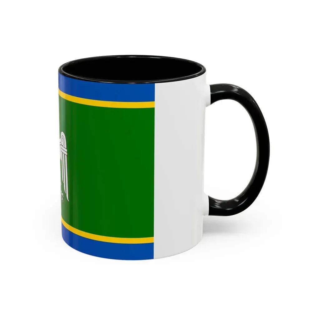 Flag of Chernivtsi Oblast Ukraine - Accent Coffee Mug - Go Mug Yourself