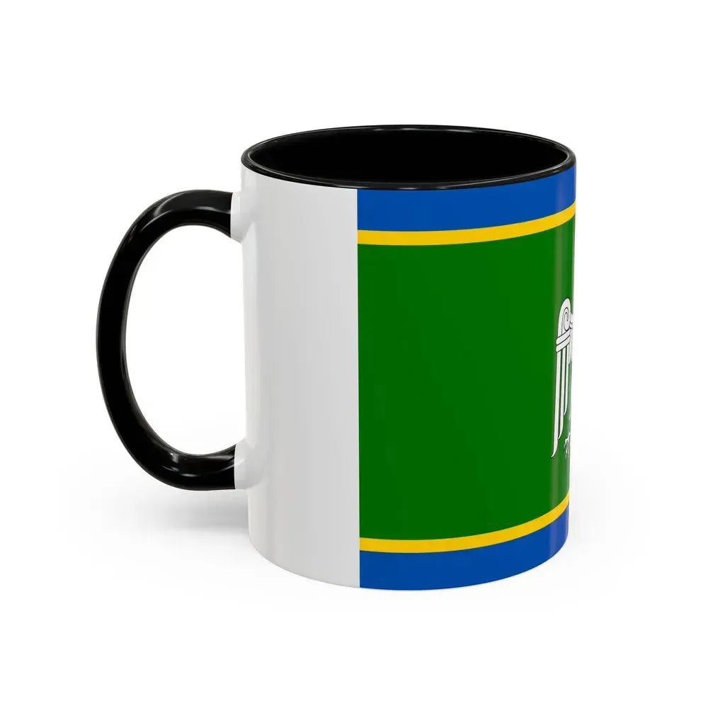 Flag of Chernivtsi Oblast Ukraine - Accent Coffee Mug - Go Mug Yourself