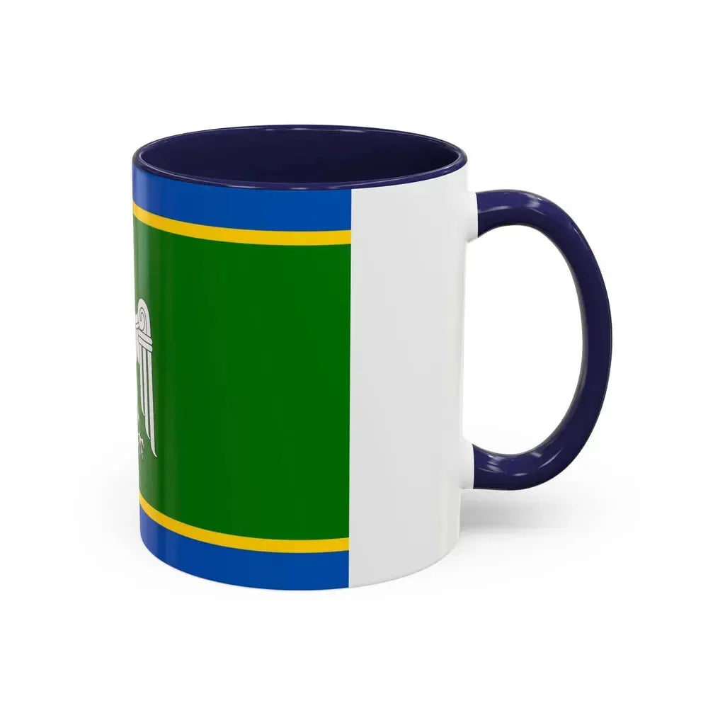 Flag of Chernivtsi Oblast Ukraine - Accent Coffee Mug - Go Mug Yourself