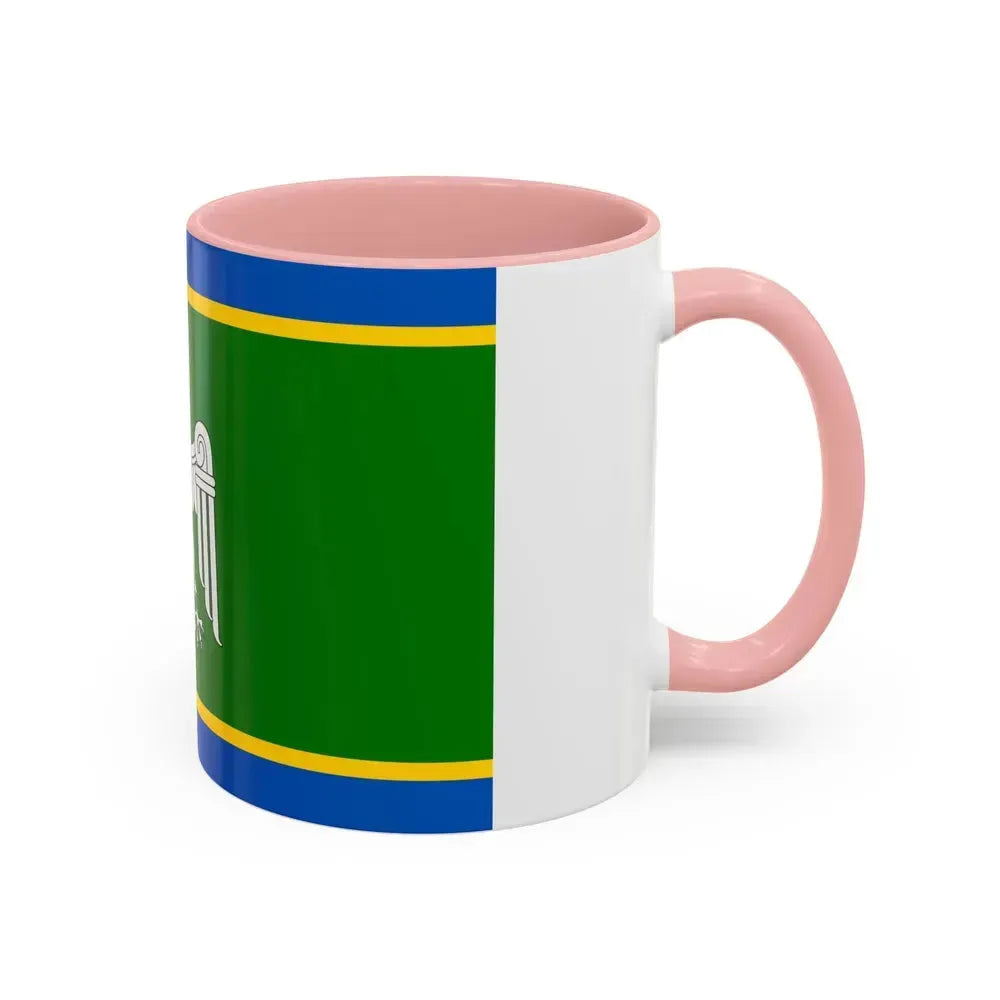 Flag of Chernivtsi Oblast Ukraine - Accent Coffee Mug - Go Mug Yourself