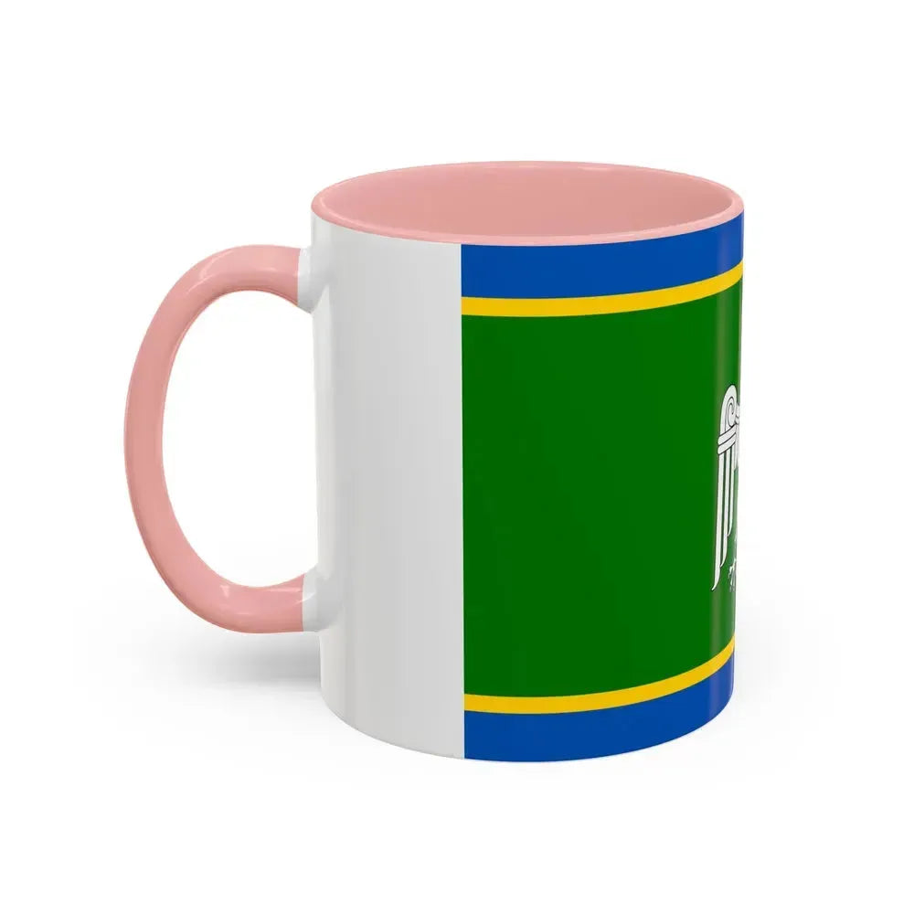 Flag of Chernivtsi Oblast Ukraine - Accent Coffee Mug - Go Mug Yourself