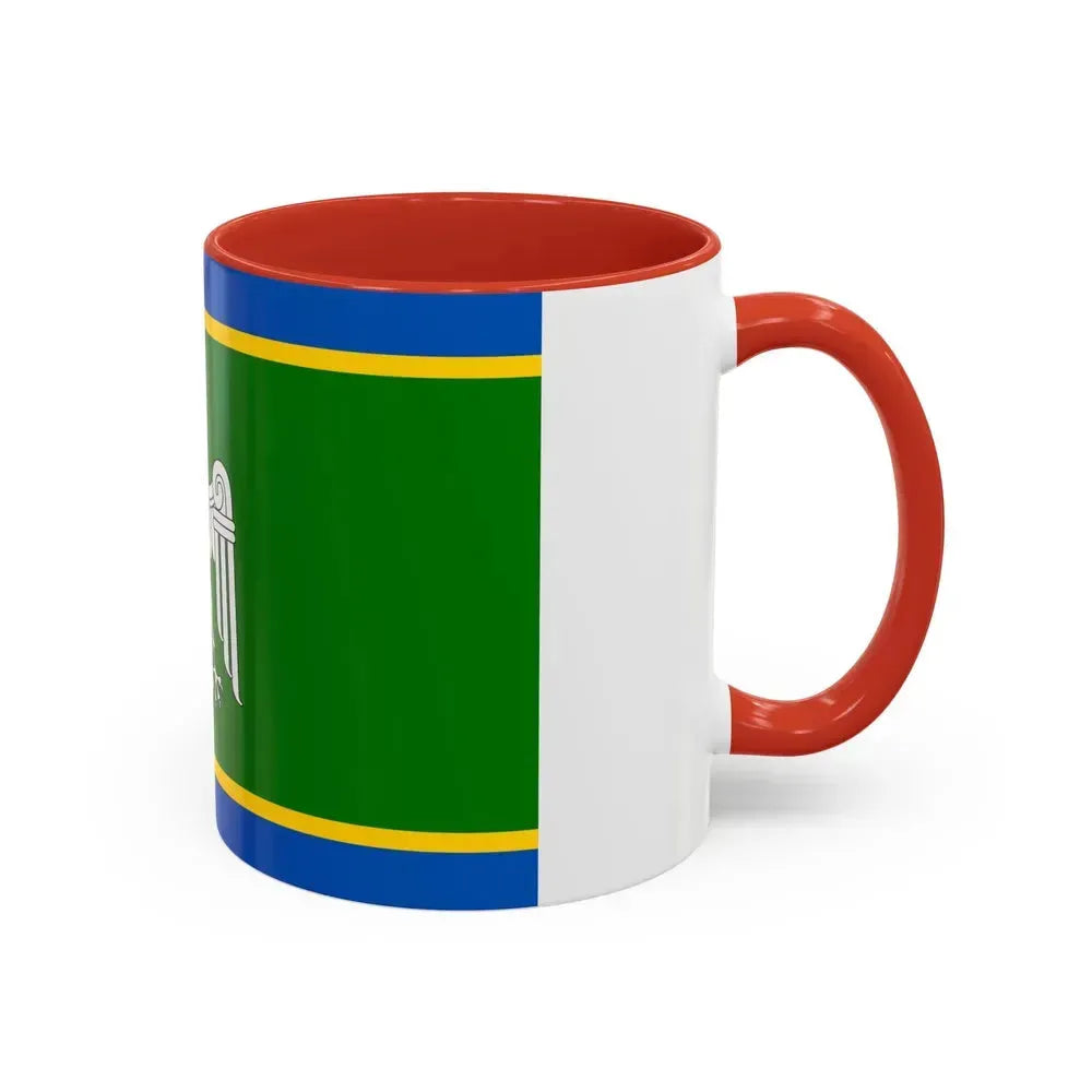Flag of Chernivtsi Oblast Ukraine - Accent Coffee Mug - Go Mug Yourself