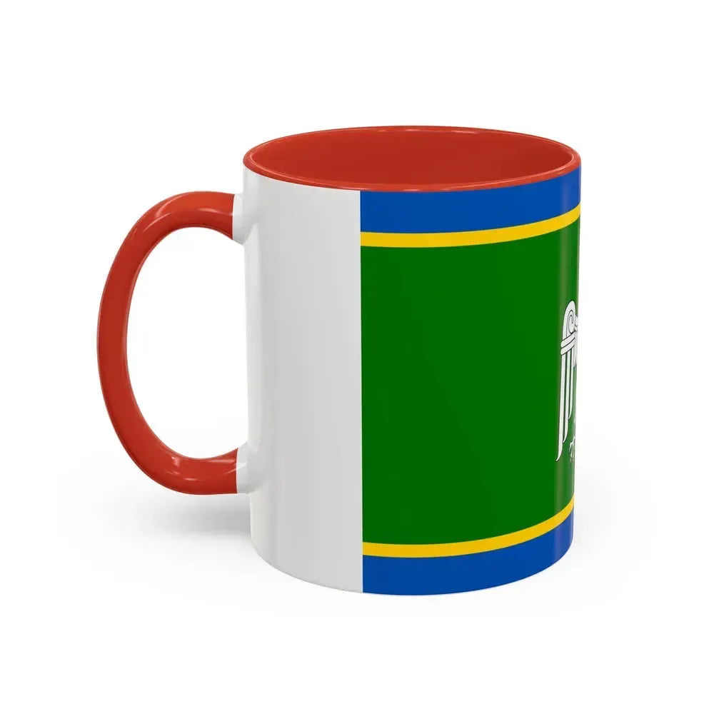 Flag of Chernivtsi Oblast Ukraine - Accent Coffee Mug - Go Mug Yourself