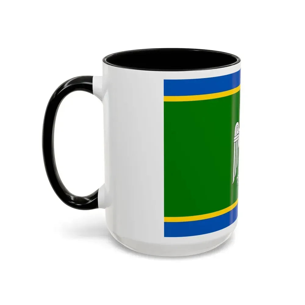 Flag of Chernivtsi Oblast Ukraine - Accent Coffee Mug - Go Mug Yourself