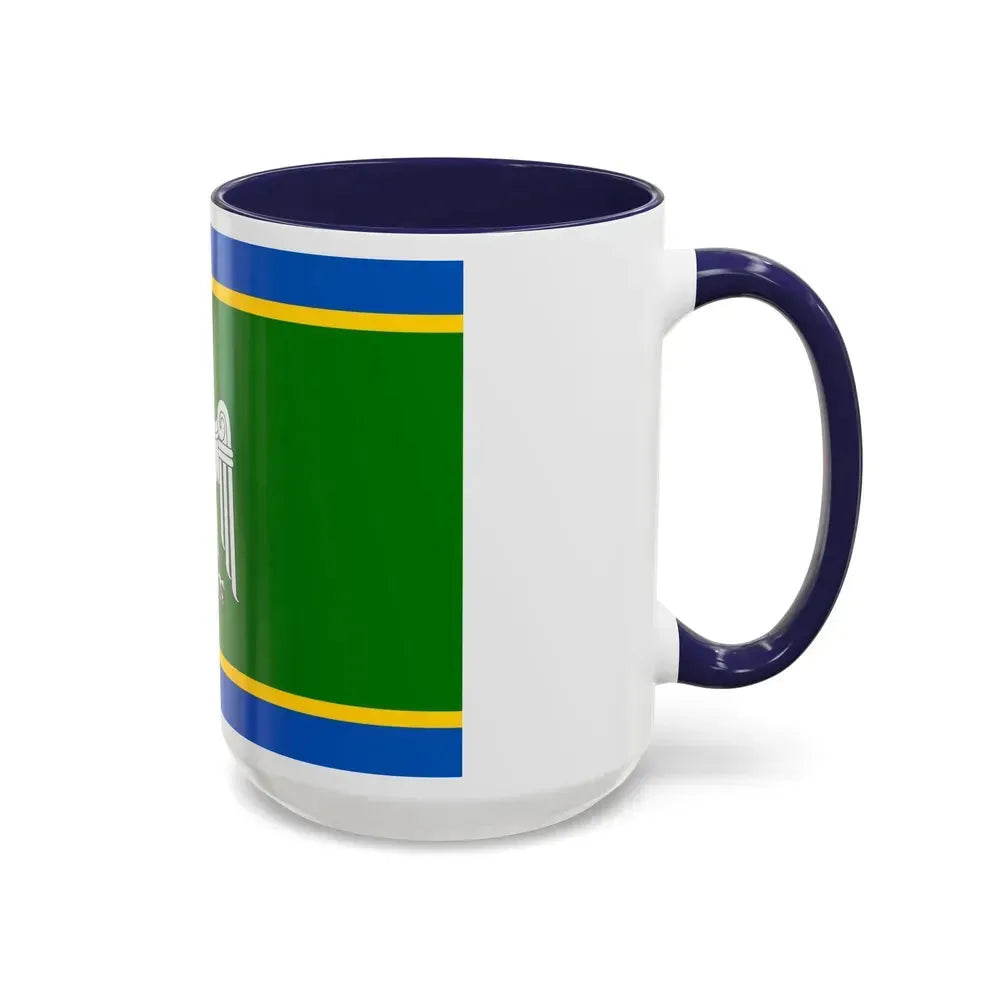 Flag of Chernivtsi Oblast Ukraine - Accent Coffee Mug - Go Mug Yourself