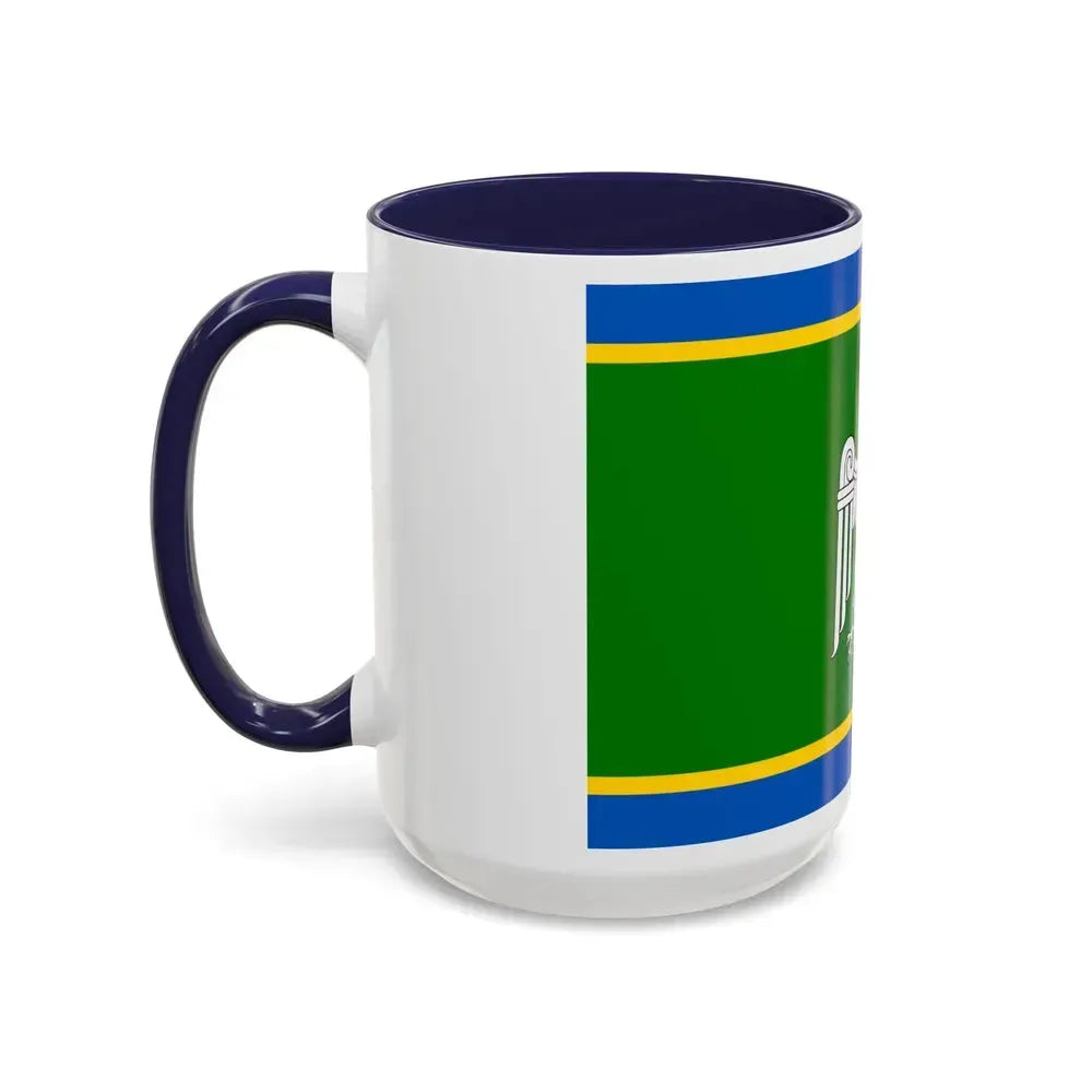 Flag of Chernivtsi Oblast Ukraine - Accent Coffee Mug - Go Mug Yourself