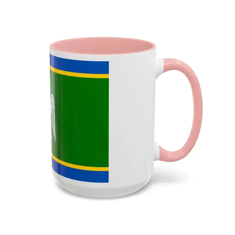 Flag of Chernivtsi Oblast Ukraine - Accent Coffee Mug - Go Mug Yourself