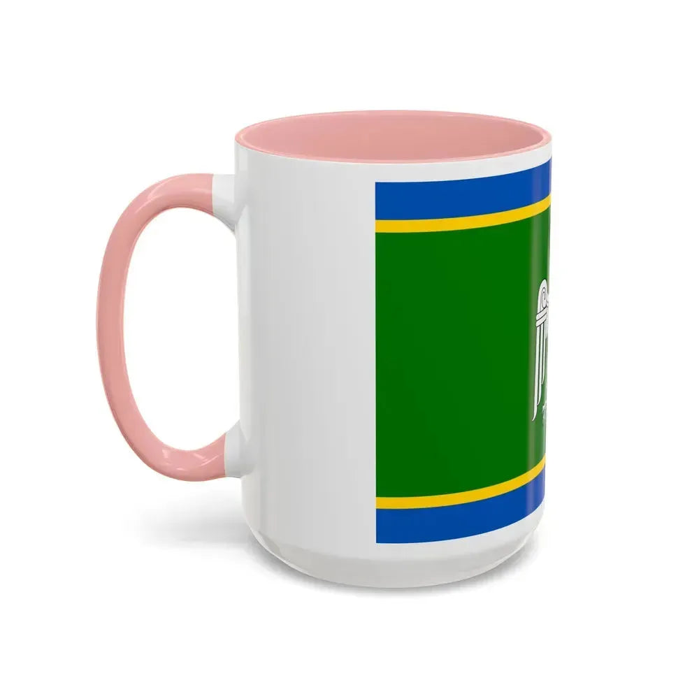 Flag of Chernivtsi Oblast Ukraine - Accent Coffee Mug - Go Mug Yourself