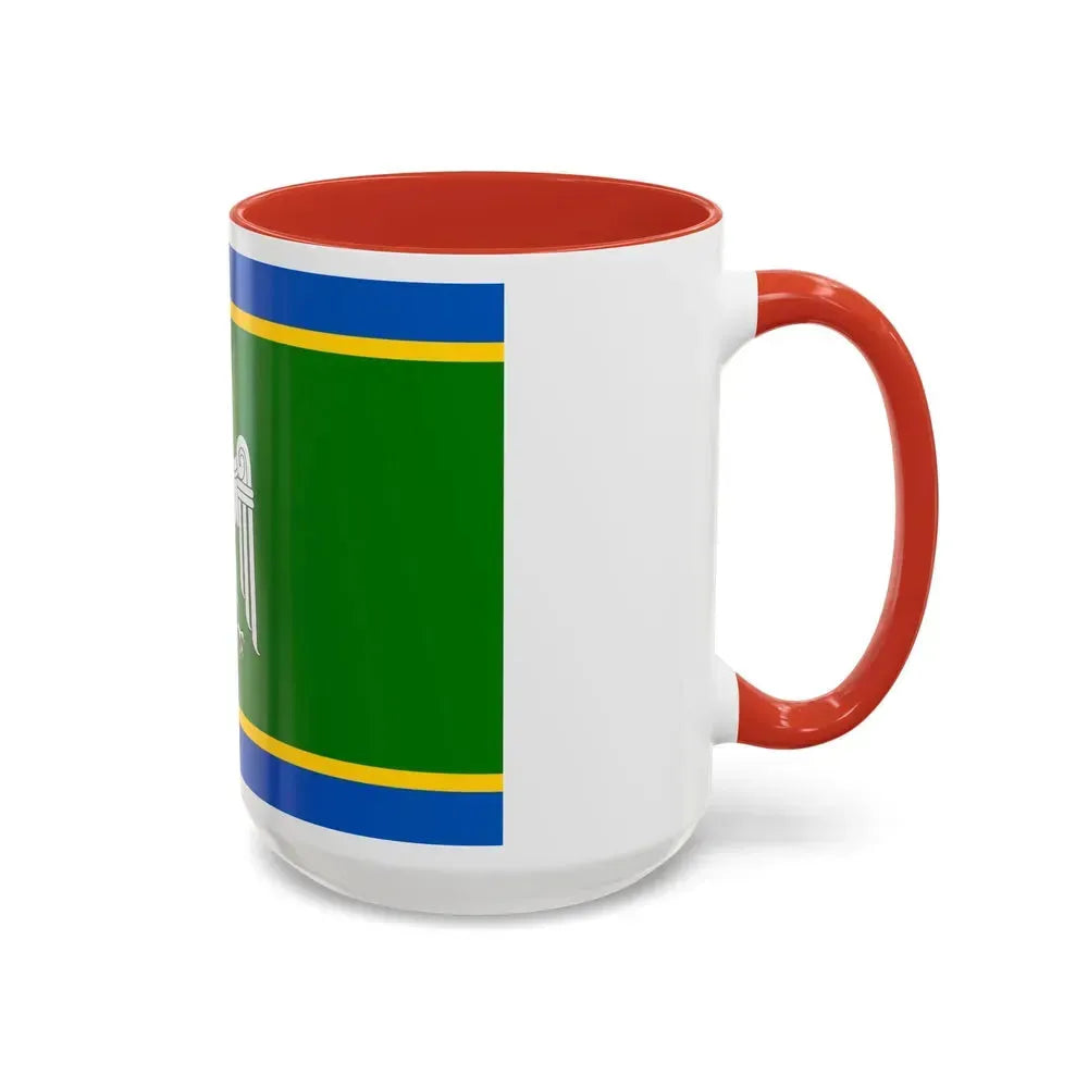 Flag of Chernivtsi Oblast Ukraine - Accent Coffee Mug - Go Mug Yourself