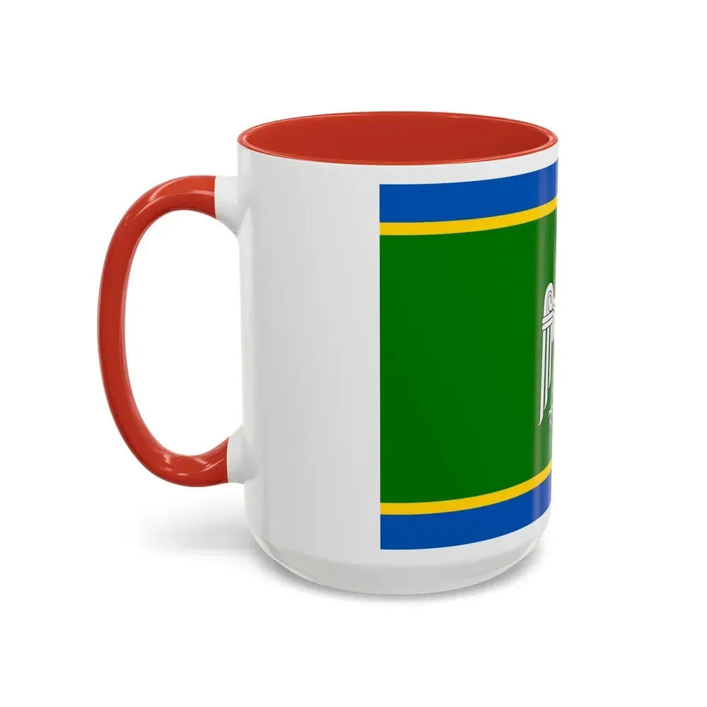 Flag of Chernivtsi Oblast Ukraine - Accent Coffee Mug - Go Mug Yourself