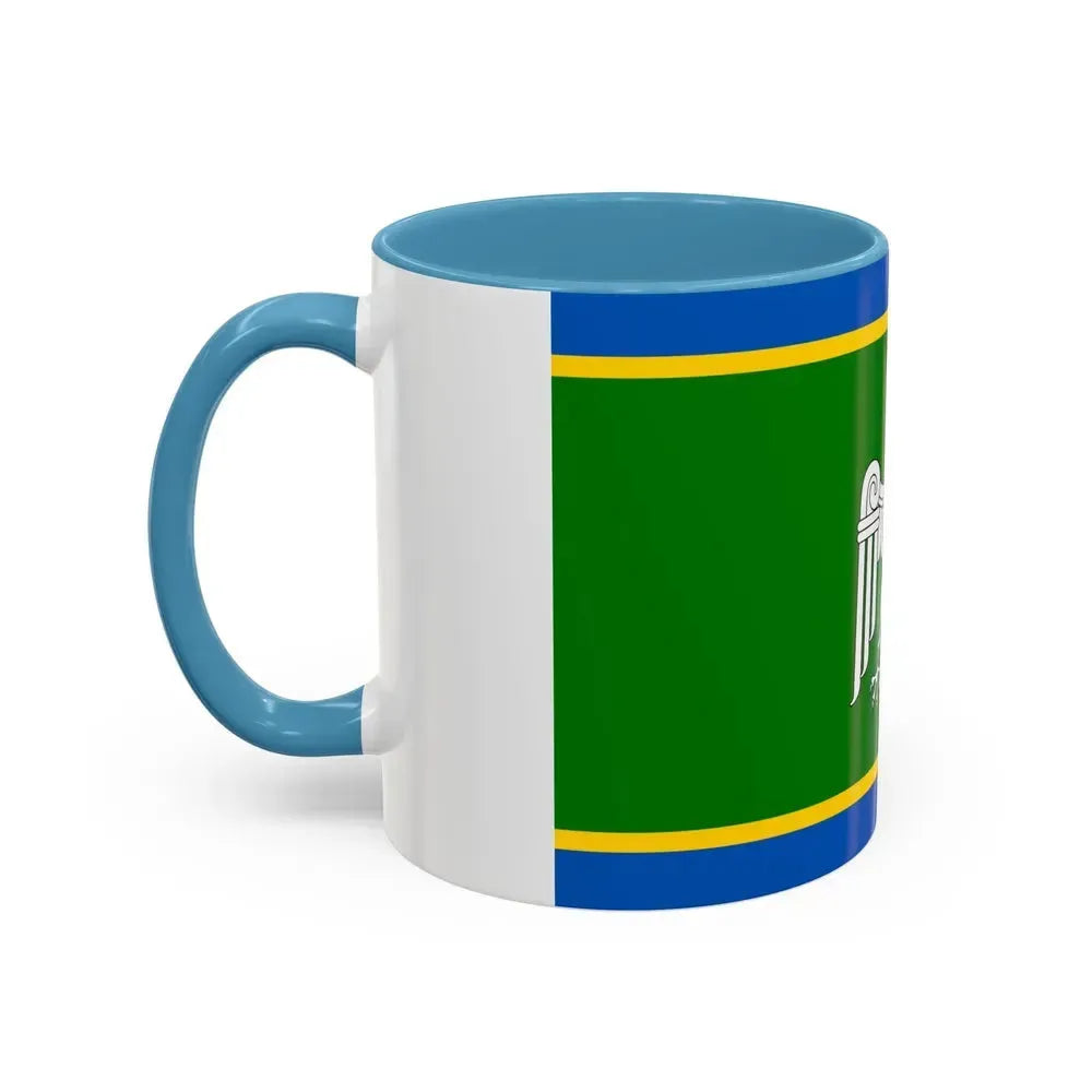 Flag of Chernivtsi Oblast Ukraine - Accent Coffee Mug - Go Mug Yourself